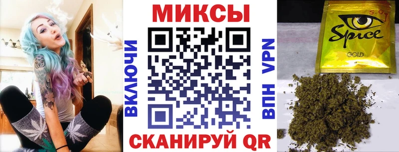 продажа наркотиков  Новосиль  БУТИРАТ Butirat 