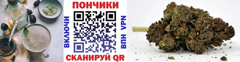 это официальный сайт  Новосиль  Cannafood марихуана  закладки 