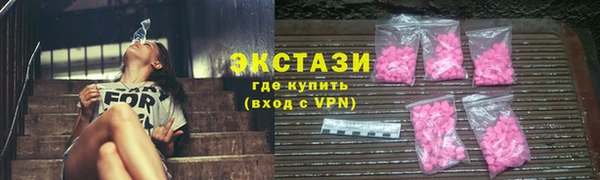 мескалин Алексеевка