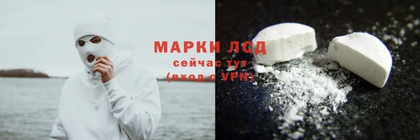 бутик Абдулино