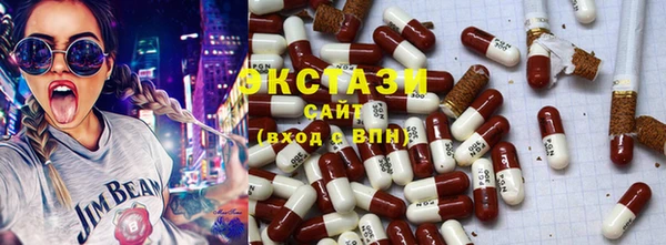 ешки Алексин