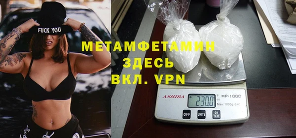 наркотики Зеленодольск