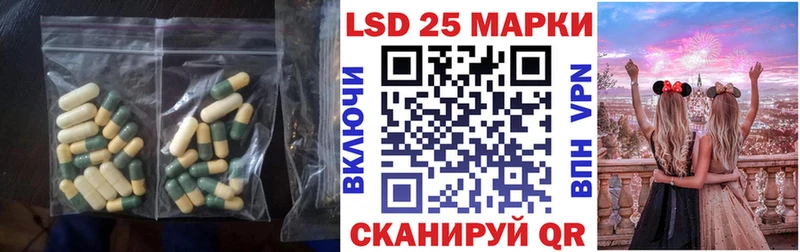 ссылка на мегу ССЫЛКА  это какой сайт  ЛСД экстази кислота  Новосиль 